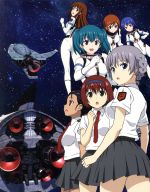 ストラトス・フォー OVA Series Blu-ray BOX　ブルーレイ Amazon.co.jp: ストラトス・フォー OVA Series Blu-ray BOX