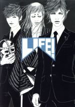 LIFE! ~人生に捧げるコント~ DVD-BOX（）