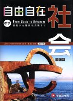【中古】 自分でトコトン考えるための勉強法 選び、学び、考え、書く。/楽知ん研究所/秋田総一郎 中古】 自分でトコトン考えるための勉強法 選び、学び、考え