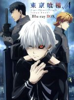 東京喰種トーキョーグール√A Blu-ray BOX(初回生産限定商品