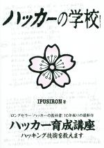 0018630274L.jpg