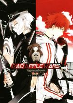 BAD APPLE WARS 公式アートブック 新品本・書籍 | ブックオフ公式