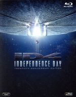 INDEPENDENCE DAY/インデペンデンス・デイ　完全生産限定　サントラ David Arnold 