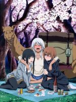 ふらいんぐうぃっち Vol.2 中古DVD・ブルーレイ | ブックオフ