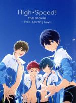 映画 ハイ☆スピード！-Free！ Starting Days-(初回限定版)(Blu-ray