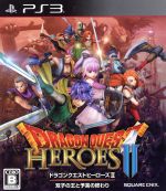 ドラゴンクエストヒーローズⅡ 双子の王と予言の終わり 中古