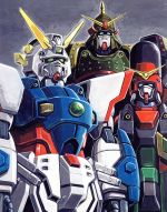 機動武闘伝Gガンダム 石破天驚 Blu-ray Box 第壱巻(Blu-ray Disc