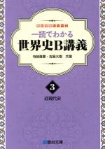 0018657507L.jpg