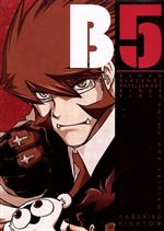 B5 血界戦線セット 0018676309L.jpg