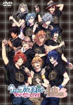 ライブ うたの☆プリンスさまっ♪マジLOVE LIVE　1st～4th セット 0018679726L.jpg