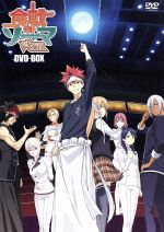 食戟のソーマ 弐ノ皿 DVD-BOX(初回仕様版) 中古DVD・ブルーレイ
