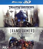トランスフォーマー 5ムービー・ベストバリューBlu-rayセット〈期間限定ス… Amazon.co.jp: トランスフォーマー 5ムービー・ベストバリュー
