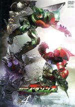 仮面ライダーアマゾンズ　VOL．1〜4 DVD resize_image.php?image=