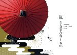 New ARASHI LIVE TOUR 2015 Japonism Regular Edition 2 Blu-ray