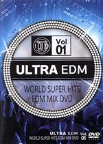 ULTRA EDM WORLD SUPER HITS MIX DVD 中古DVD・ブルーレイ