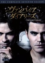 ヴァンパイア・ダイアリーズ シーズン1-8 全シーズンセットDVD