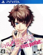 DYNAMIC CHORD レヴァフェ PCゲーム Amazon.com: 【通常版】DYNAMIC CHORD feat.[rêve parfait