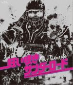 狂い咲きサンダーロード Blu-ray Disc Amazon.co.jp | Crazy Thunder Road [Region Free] [Blu-ray