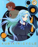 クビキリサイクル　OVA全巻セット Amazon.co.jp | クビキリサイクル 青色サヴァンと戯言遣い (完全