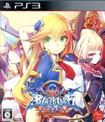 BLAZBLUE CENTRALFICTION ＜Limited Box＞ 中古ゲーム | ブック