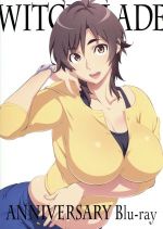 ウィッチブレイド　DVD Amazon.co.jp: ウィッチブレイド 全12巻セット [レンタル落ち