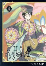 xxxHOLiC　戻　4巻　DVD付き特装版　新品未開封品　CLAMP　漫画 Amazon.co.jp: BD付き xxxHOLiC・戻(4)特装版 (講談社