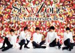 Sexy Zone - Sexy Zone 5th Anniversary BEST 初回CD+DVD Sexy Zone/Sexy Zone 5th Anniversary Best ［2CD+DVD+5th