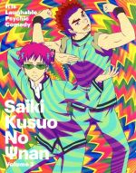 (未使用･未開封品)　斉木楠雄のΨ難 1 [DVD] qdkdu57 Amazon.co.jp: 斉木楠雄のΨ難 [DVD] : 山﨑賢人, 橋本環奈, 新井