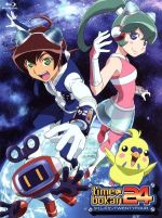Amazon.co.jp: タイムボカン24 Blu-ray BOX2 : 若山晃, 鬼頭明里