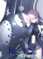 Fate　Grand Order 完全生産限定版 全5巻セット Amazon.co.jp: 【Blu-ray】Fate/Grand Order -絶対魔獣戦線