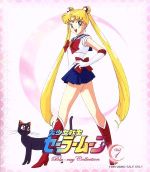 POSTER.07 美少女戦士セーラームーン ７枚 POSTER.07 美少女戦士セーラームーン 7枚 Amazon.co.jp: 美少女