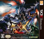 モンスターハンターダブルクロス Z/X -Zillions of enemy X-」に「モンスターハンターダブル