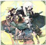 全3巻セット★ドラマCD「Lamento BEYOND THE VOID」1～3 ドラマCD「Lamento -BEYOND THE VOID- DRAMA CD Vol.1