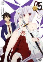 Amazon.co.jp: 武装少女マキャヴェリズム第5巻 Blu-ray限定版