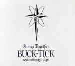 CLIMAX TOGETHER -1992 compact disc-(4SHM-CD) 中古CD | ブック