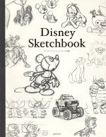 エッチアスケッチディズニーレア 希少 Disney Sketchbook ディズニーアニメーションスケッチ画集
