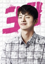 元カレは天才詐欺師~38師機動隊~ DVD-BOX1&2◆ソイングク＊韓国ドラマ Amazon.co.jp: 元カレは天才詐欺師~38師機動隊~ DVD-BOX1 : ソ