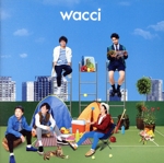 wacci  感情百景 直筆サイン入り 0018874412L.jpg