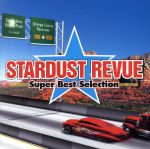 スターダストレビュー STARDUSTREVIUE レーザーディスク4枚セット スターダストレビュー STARDUSTREVIUE レーザーディスク4枚