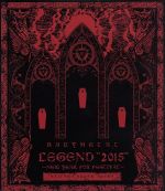 ＢＡＢＹＭＥＴＡＬ　ＬＥＧＥＮＤ“２０１５”～新春キツネ祭り～（ＴＨＥ　ＯＮＥ限定版）（Ｂｌｕ－ｒａｙ　Ｄｉｓｃ） 0018905707L.jpg