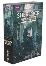 シャーロック　SHERLOCK　フルセット　まとめ売り SHERLOCK/シャーロック Blu-ray BOX(Blu-ray Disc) 中古DVD