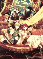 Amazon.co.jp: 赤髪の白雪姫 Vol.6 [DVD] : 早見沙織, 逢坂良太