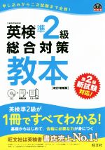 0018916458L.jpg