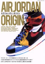 Flight To Jordan デューク・ジョーダン オリジナル Duke Jordan - Flight To Jordan - Amazon.com Music