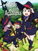 リトルウィッチアカデミア クロニクル Little Witch Academia Little Witch Academia Chronicle 中古本・書籍 | ブックオフ公式