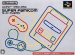 スーパーファミコン - ニンテンドークラシックミニ　スーパーファミコン　　中古 Amazon | ニンテンドークラシックミニ スーパーファミコン