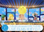 Amazon.co.jp: 20th Anniversary DOME TOUR 2017「LIVE FILMS