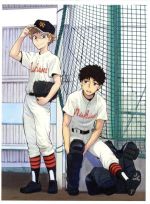 舞台「大きく振りかぶって」公演DVD Amazon.co.jp: 舞台 おおきく振りかぶって : DVD