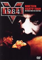 1984 HDニューマスター版 中古DVD・ブルーレイ | ブックオフ公式
