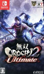 【中古】 コミック無双ＯＲＯＣＨＩ　２スペシャルコマンダー ４コマ集/コーエーテクモゲームス 中古】 コミック無双OROCHI 2スペシャルコマンダー 4